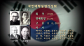 2026년 1월 5일 (월) 19:10 판의 섬네일