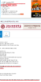 2026년 1월 5일 (월) 19:17 판의 섬네일