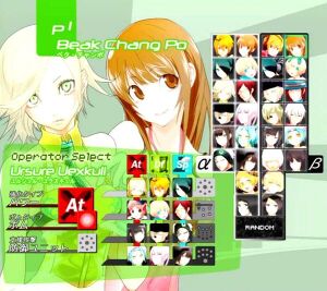 センコロＤＵＯ (2).jpg