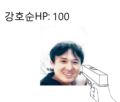 2026년 1월 5일 (월) 19:11 판의 섬네일
