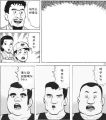 2026년 1월 5일 (월) 19:09 판의 섬네일