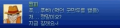 2026년 1월 5일 (월) 19:14 판의 섬네일