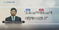 2026년 1월 5일 (월) 19:15 판의 섬네일