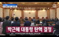 2026년 1월 5일 (월) 19:15 판의 섬네일