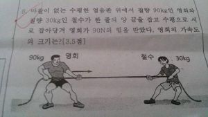 영희.jpg