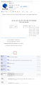 2026년 1월 5일 (월) 19:23 판의 섬네일