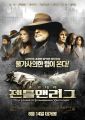 2026년 1월 5일 (월) 19:16 판의 섬네일