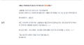 2026년 1월 5일 (월) 19:15 판의 섬네일