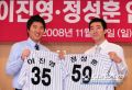 2026년 1월 5일 (월) 19:10 판의 섬네일