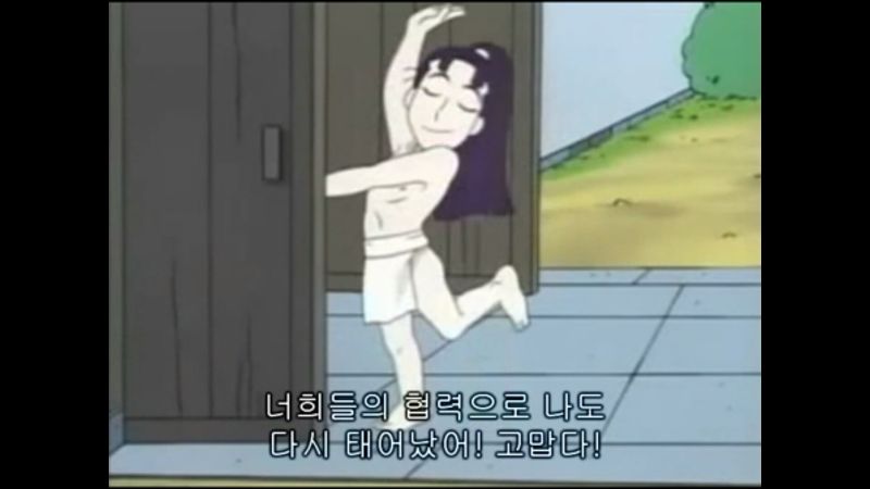 파일:ㄸㄹㅇ.jpeg