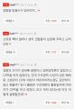 2026년 1월 5일 (월) 19:07 판의 섬네일