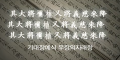 2026년 1월 5일 (월) 19:22 판의 섬네일