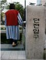 2026년 1월 5일 (월) 19:06 판의 섬네일