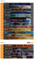 2026년 1월 5일 (월) 19:11 판의 섬네일