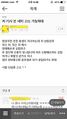 2026년 1월 5일 (월) 19:07 판의 섬네일