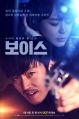 2026년 1월 5일 (월) 19:15 판의 섬네일