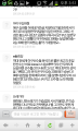 2026년 1월 5일 (월) 19:11 판의 섬네일