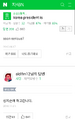 2026년 1월 5일 (월) 19:15 판의 섬네일