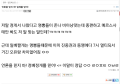 2026년 1월 5일 (월) 19:09 판의 섬네일