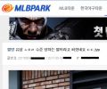2026년 1월 5일 (월) 19:09 판의 섬네일