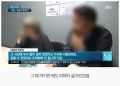 2026년 1월 5일 (월) 19:18 판의 섬네일