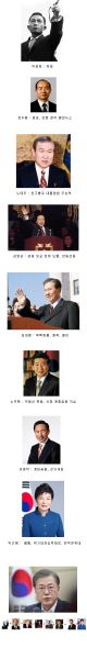 파일:재앙이의 단점.jpeg