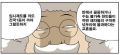 2026년 1월 5일 (월) 19:11 판의 섬네일