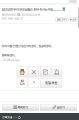 2026년 1월 5일 (월) 19:12 판의 섬네일