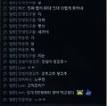 2026년 1월 5일 (월) 19:13 판의 섬네일