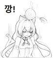 2026년 1월 5일 (월) 19:10 판의 섬네일