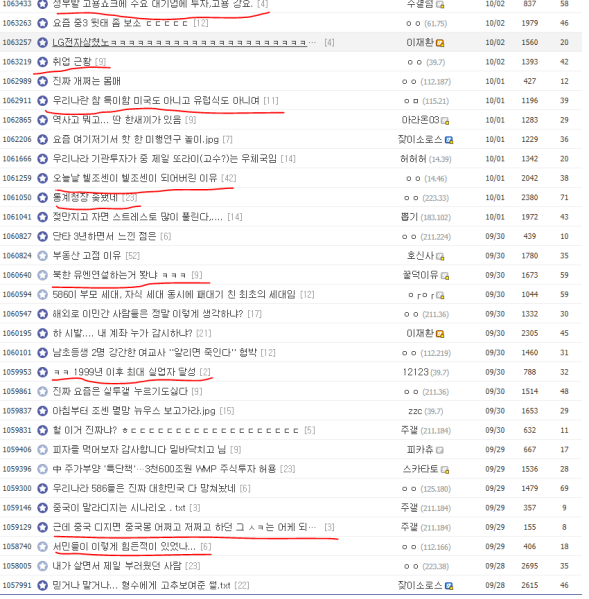 파일:00002.PNG