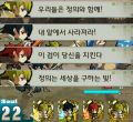 2026년 1월 5일 (월) 19:15 판의 섬네일