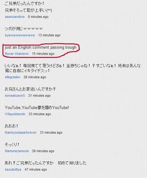 An english comment.jpg
