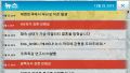 2026년 1월 5일 (월) 19:21 판의 섬네일