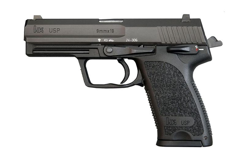 파일:USP.jpg