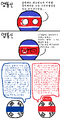 2026년 8월 16일 (일) 04:01 판의 섬네일