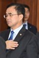 2026년 1월 5일 (월) 19:09 판의 섬네일