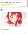 2026년 1월 5일 (월) 19:20 판의 섬네일
