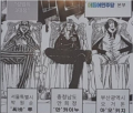 2026년 1월 5일 (월) 19:10 판의 섬네일