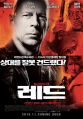 2026년 1월 5일 (월) 19:18 판의 섬네일