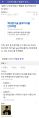 2026년 1월 5일 (월) 19:18 판의 섬네일