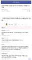 2026년 1월 5일 (월) 19:11 판의 섬네일