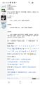 2026년 1월 5일 (월) 19:11 판의 섬네일