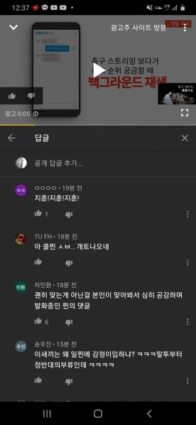 파일:찐스터콜2.jpeg