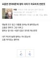 2026년 1월 5일 (월) 19:19 판의 섬네일
