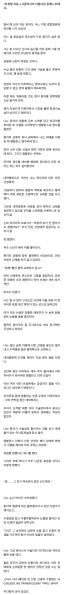 파일:15d9da3f1174999f7.jpg
