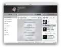 2026년 1월 5일 (월) 19:18 판의 섬네일