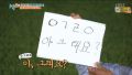 2026년 1월 5일 (월) 19:07 판의 섬네일