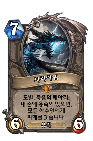 파일:KoKR AT 123.png