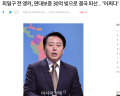 2026년 1월 5일 (월) 19:14 판의 섬네일